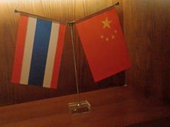 -泰谷玲抓龙筋SPA·泰式按摩(五一广场店)