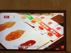 -丰茂烤串(公园店)