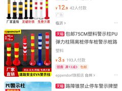 -宁波开元名庭大酒店-停车场