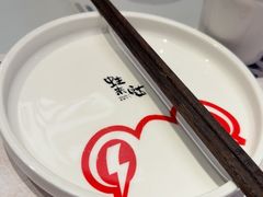 -蛙来哒(汇一城黑金冠店)