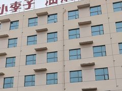 -五七小李子油焖大虾(总店)