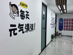 -新航道·雅思托福·Alevel AP·留学考研(光谷校区)