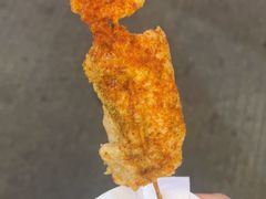 -豪香里脊肉串(大中路店)