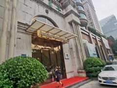 -汤泉良子·沐足·颂钵疗愈·SPA(珠江新城店)