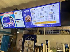 -西琳姑娘·新疆冰淇淋酸奶茶(南开大悦城店)