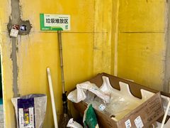 -恒彩家装·品质整装(集团店)