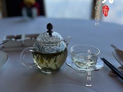 -金轩中餐厅 Jin Xuan(浦东丽思卡尔顿酒店)