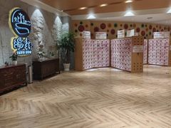 -汤W城市微度假(仓山店)