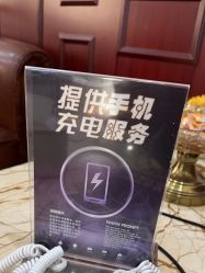 -南京医科大学友谊整形外科医院