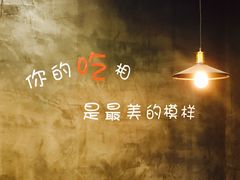-烤官达人·徐州鲜羊肉串(江宁店)