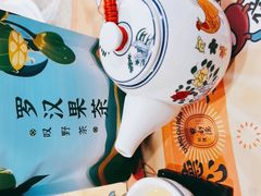 -点都德(A8店)