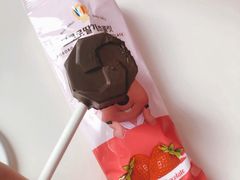 -新罗免税店(首尔总店)