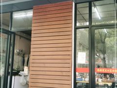 门面-朱家角桥梓湾点心店(祥凝浜路811号店)