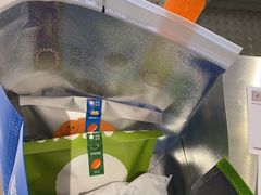-泽田本家·铜锣烧(美罗城店)