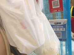 -老陶包子铺(南大西南村店)