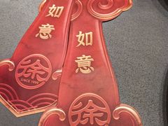 -徐记海鲜·宴会(大唐西市|丰庆店)