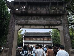 -昭明书院