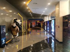 -北京英嘉国际影城(金源CINITY店)