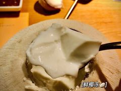 -生如夏花泰式火锅(鹭洲里店)