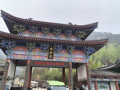 -终南山南五台景区