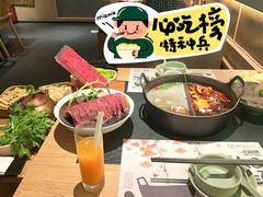 -盡膳口福跷脚牛肉火锅(国贸商城店)