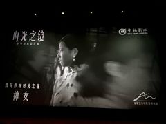 -曹杨影城(曹杨店)