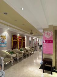 -北京俪婴妇产医院(朝阳大悦城店)