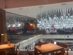 -无印良品餐堂 MUJI Diner(成都太古里店)