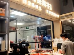 -贵宾牛·潮汕牛肉火锅(珠池总店)