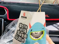 -傅强排骨(成都总店)