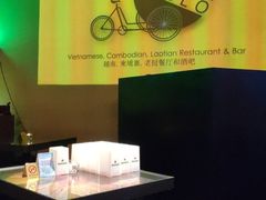 -CYCLO(158坊店)