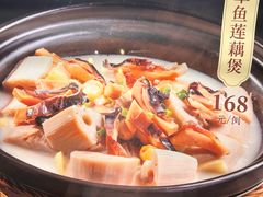 -猪肉婆私房菜(容桂总店)