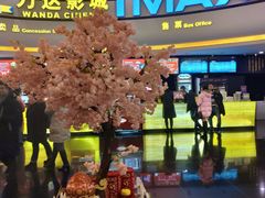-万达广场(松江店)
