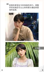 -THE LOG SALON 记录