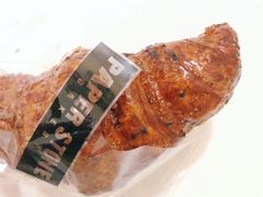 -PAPER STONE BAKERY(天汇广场店)