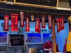 -罗妈砂锅(四川成都奎星楼店)