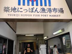 -台场海滨公园船码头
