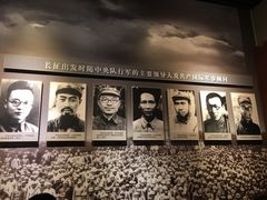 -遵义会议纪念馆