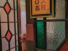 -大鸭梨烤鸭店(花园村店)