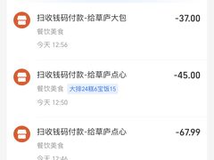 -草庐酒家