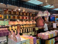 -钜记手信(新马路旗舰店)