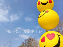 -武汉欢乐谷