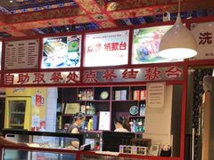 -铸钟褡裢火烧(西三环紫竹桥店)
