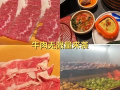 -牛YO寿喜烧和牛火锅自助(三台子万象汇店)