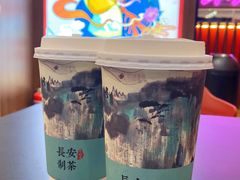 -茶话弄(咖啡·中贸广场店)