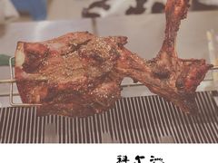-内蒙古海拉尔烤羊腿·烤全羊·烧烤