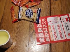 -湘阁里辣(大朗广场店)