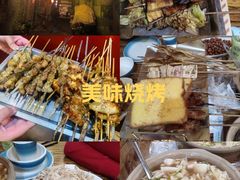 -肥猫烤翅·20年老字号(锦州道店)