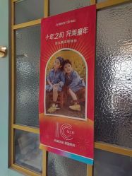 -爱儿美儿童摄影(奥森公园店)