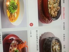 -宴昆山·私房菜(春晖店)